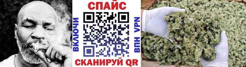 Бутират 99%  Абинск 