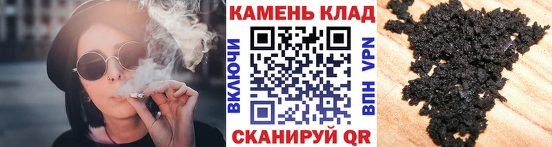 ГАШИШ Premium Абинск