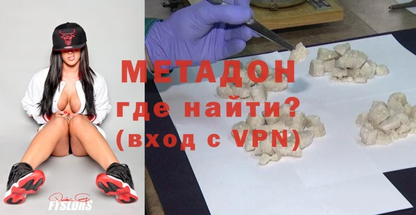 PSILOCYBIN Янаул