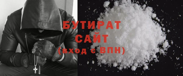 винт Абаза