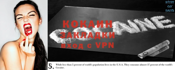 герыч Яровое