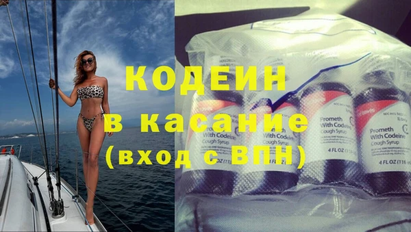 mdma Яранск