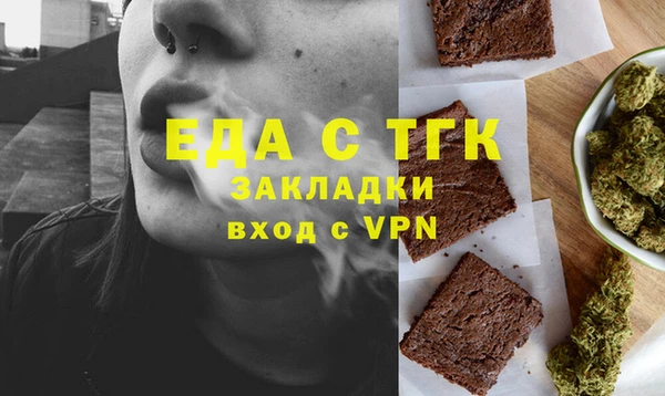 mdma Яранск