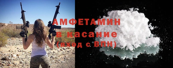 mdma Яранск