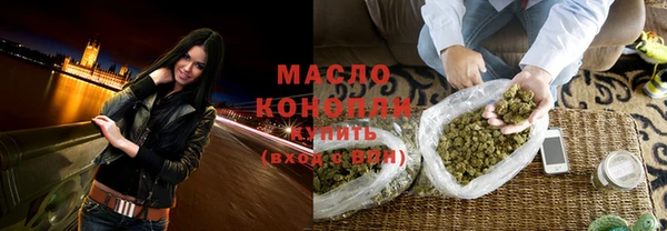 герыч Яровое