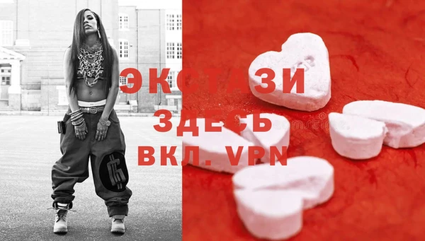 mdma Яранск