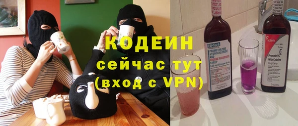 винт Абаза