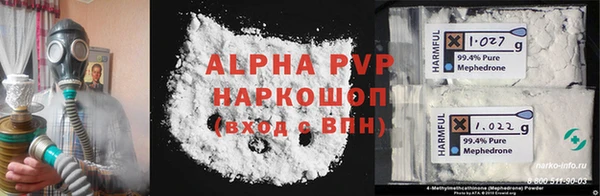 mdma Яранск
