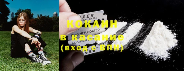 герыч Яровое