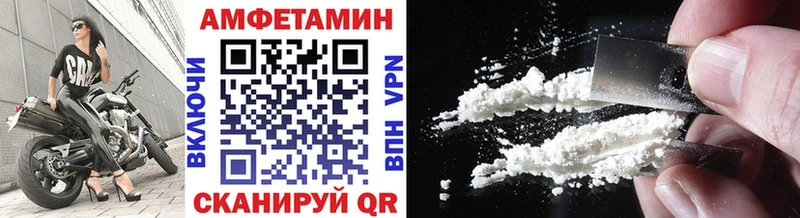 нарко площадка наркотические препараты  Абинск  Метамфетамин пудра  наркотики 
