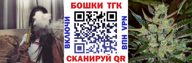 Шишки марихуана гибрид  Абинск 